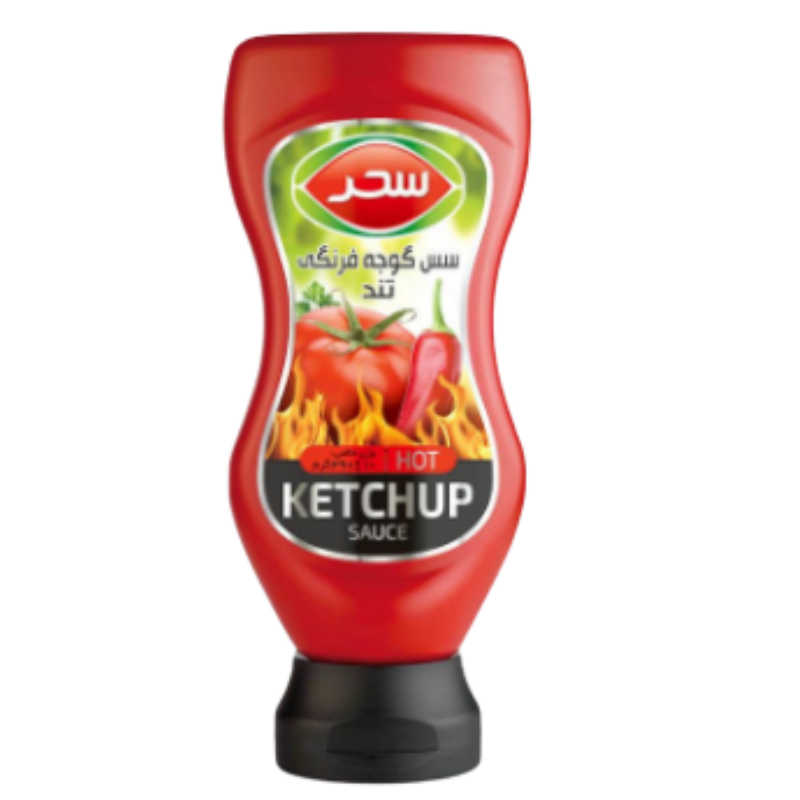 HOT KETCHUP