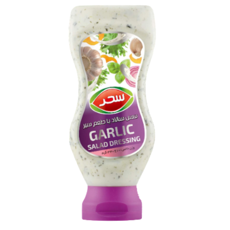 GARLIC SALAD DRESSING