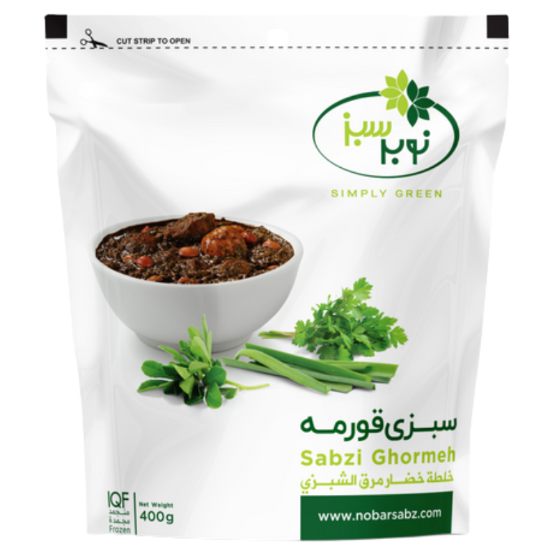 FROZEN SABZI GHORME