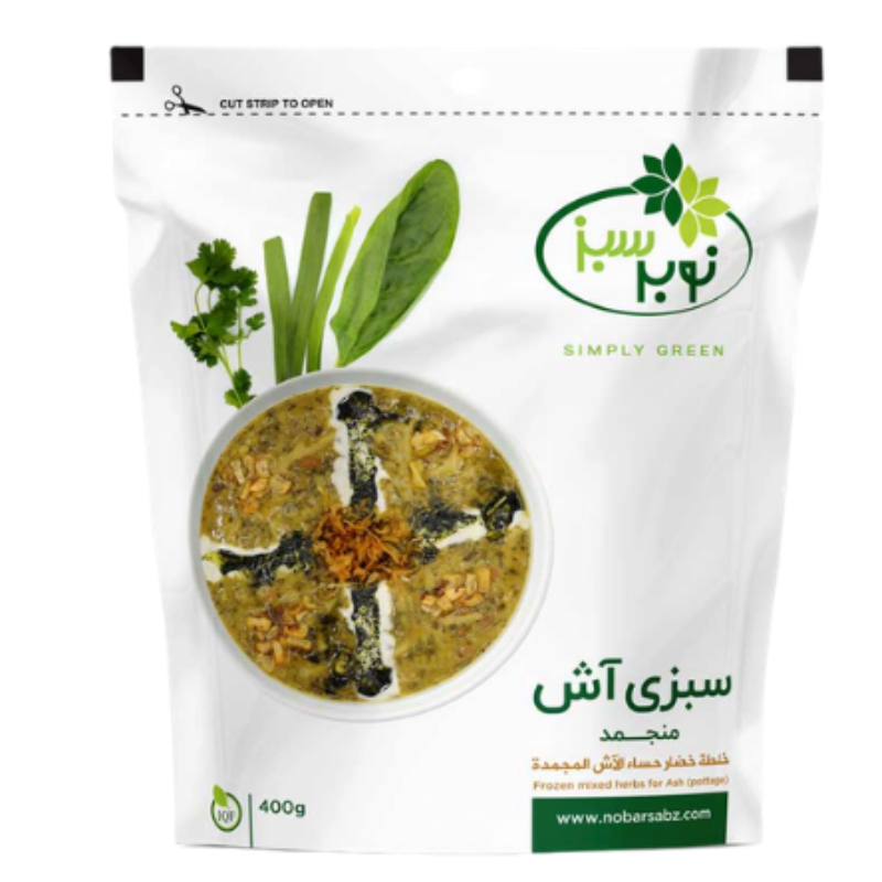 FROZEN SABZI ASH