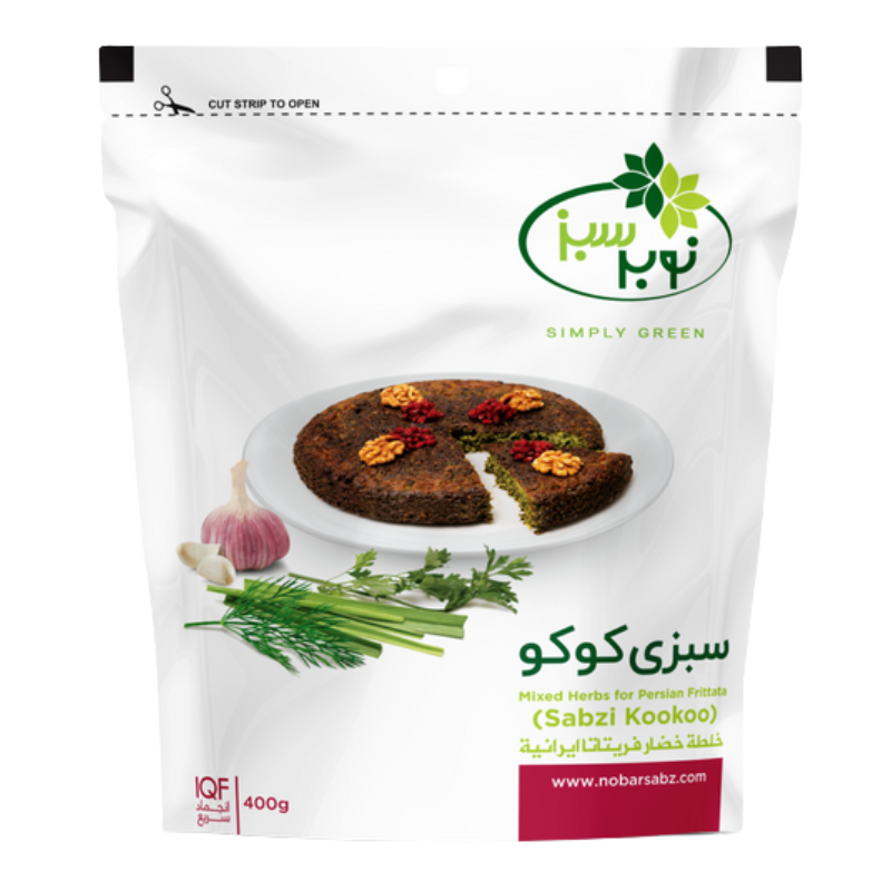 FROZEN SABZI KUKU