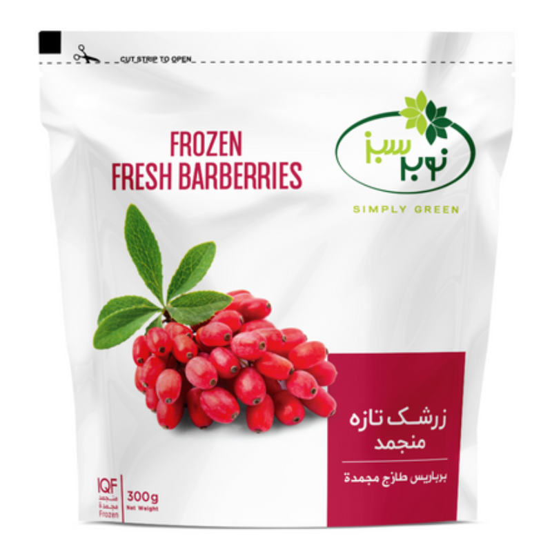 Frozen Barberries